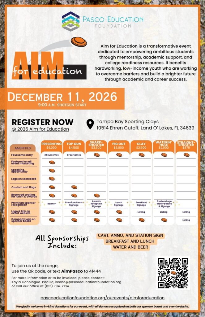 2026 AIM Sponsorships
